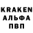 Меф мяу мяу VHQ Kacper Wrona