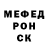 MDMA молли Jay Dodge
