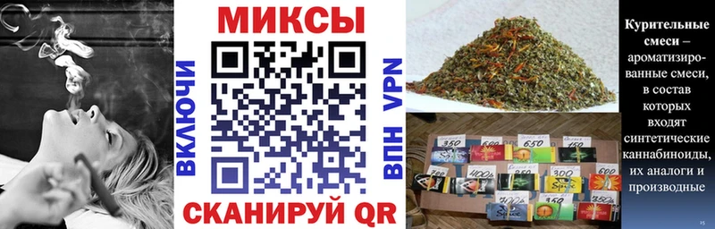 купить цена Киреевск Бутират бутик