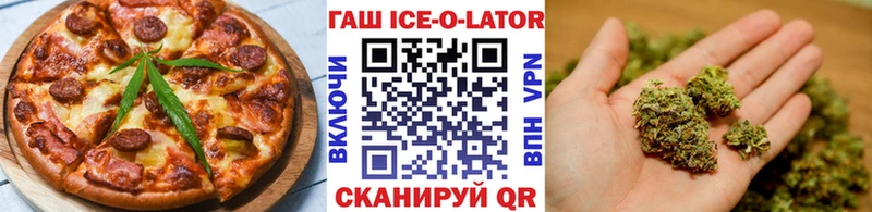 сайты даркнета какой сайт  Киреевск  Еда ТГК марихуана 