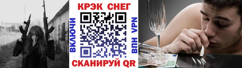 Cocaine Боливия  закладка  Киреевск 