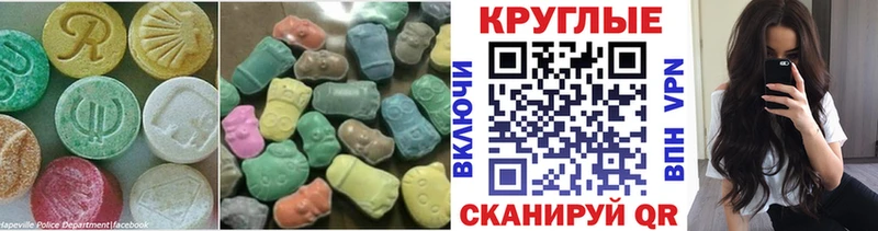 OMG ссылка  Киреевск  Экстази Philipp Plein 