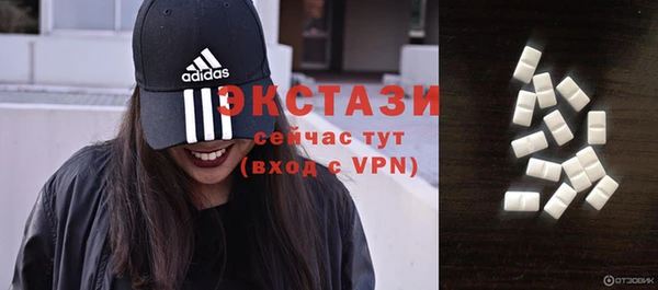 кокаин колумбия Алексеевка