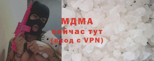 ПСИЛОЦИБИНОВЫЕ ГРИБЫ Алзамай
