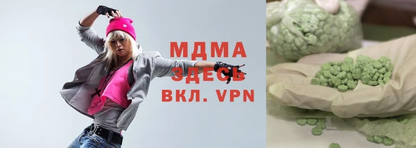 кокаин колумбия Алексеевка