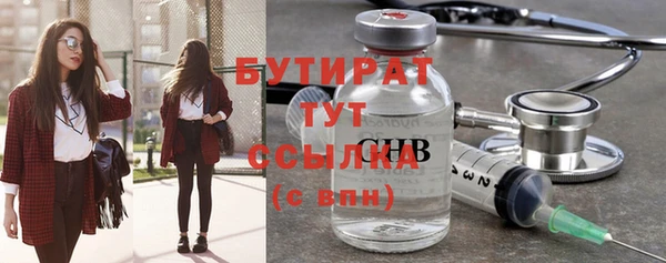 mix Абаза