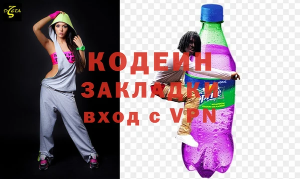 ПСИЛОЦИБИНОВЫЕ ГРИБЫ Алзамай
