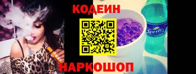 a pvp Комсомольск-на-Амуре