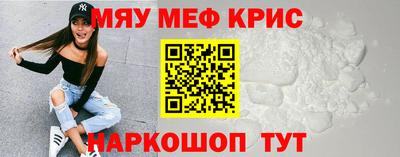 ешки Коммунар