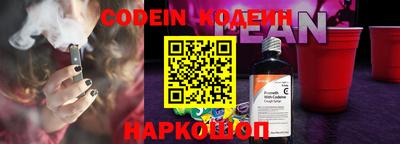 ешки Коммунар