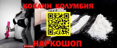 мяу мяу мука Конаково