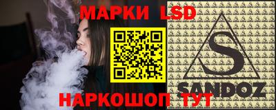 ешки Коммунар