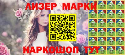 ешки Коммунар