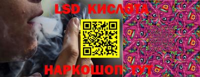a pvp Комсомольск-на-Амуре
