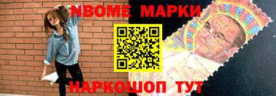 a pvp Комсомольск-на-Амуре
