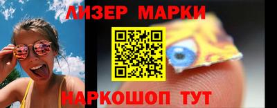 мяу мяу мука Конаково