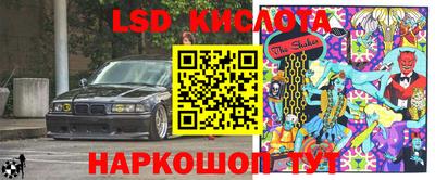 a pvp Комсомольск-на-Амуре