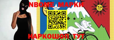 a pvp Комсомольск-на-Амуре