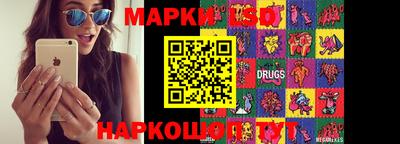 мяу мяу мука Конаково