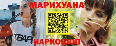 мяу мяу мука Конаково