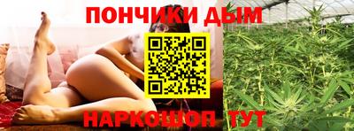 мяу мяу мука Конаково
