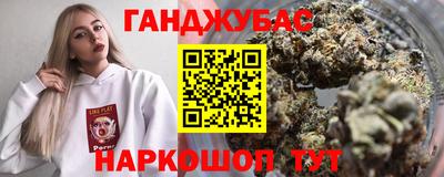 мяу мяу мука Конаково