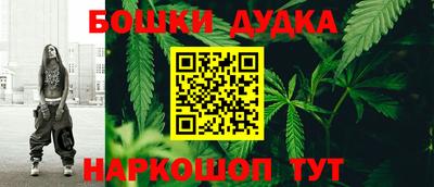 мяу мяу мука Конаково