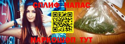 a pvp Комсомольск-на-Амуре
