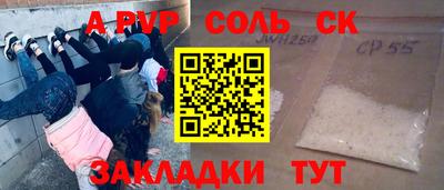 мяу мяу мука Конаково