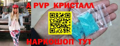 мяу мяу мука Конаково