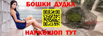 мяу мяу мука Конаково