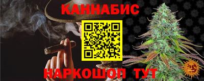 ешки Коммунар