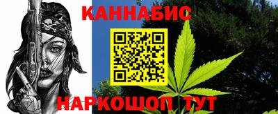 ешки Коммунар