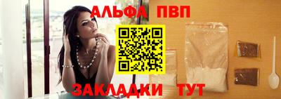 ешки Коммунар
