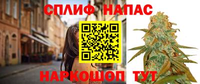 a pvp Комсомольск-на-Амуре