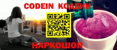 мяу мяу мука Конаково