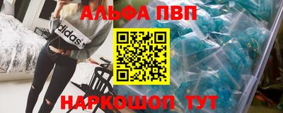 мяу мяу мука Конаково