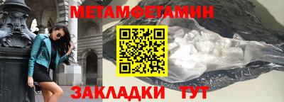 a pvp Комсомольск-на-Амуре