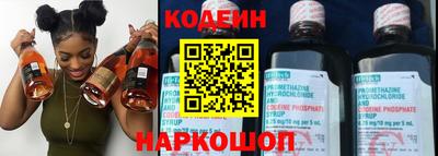 ешки Коммунар