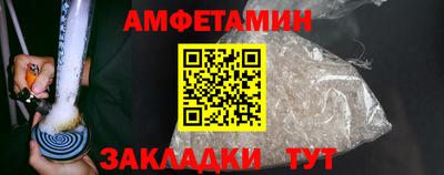 мяу мяу мука Конаково