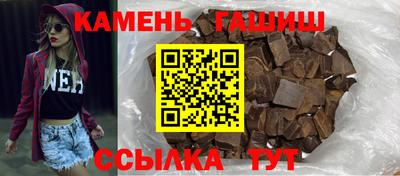 a pvp Комсомольск-на-Амуре