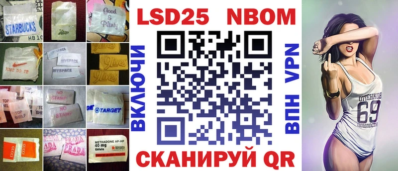 кракен как войти  Киреевск  LSD-25 экстази ecstasy  закладки 