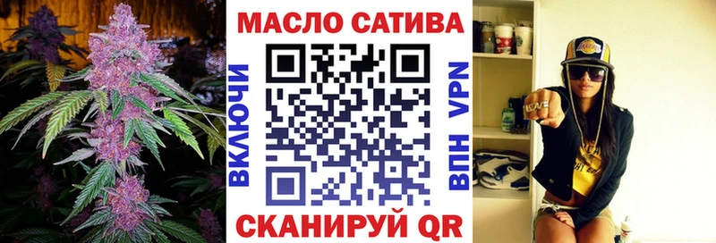 Дистиллят ТГК вейп с тгк  Киреевск 
